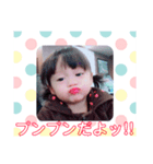 さきちゃんとゆかまま（個別スタンプ：1）