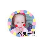 さきちゃんとゆかまま（個別スタンプ：2）