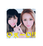 さきちゃんとゆかまま（個別スタンプ：6）
