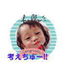 さきちゃんとゆかまま（個別スタンプ：8）