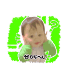 みゆじゅんスタンプ02（個別スタンプ：5）