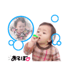 みゆじゅんスタンプ02（個別スタンプ：7）