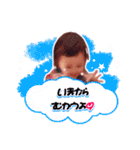 みゆじゅんスタンプ02（個別スタンプ：17）