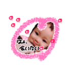 みゆじゅんスタンプ02（個別スタンプ：24）