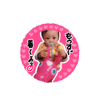 みゆじゅんスタンプ02（個別スタンプ：25）