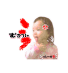 みゆじゅんスタンプ02（個別スタンプ：28）