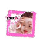 みゆじゅんスタンプ02（個別スタンプ：31）
