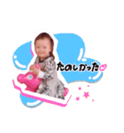 みゆじゅんスタンプ02（個別スタンプ：32）