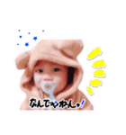みゆじゅんスタンプ02（個別スタンプ：33）