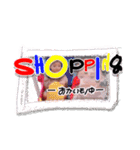 みゆじゅんスタンプ02（個別スタンプ：35）
