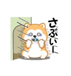 動く！秋田犬「冬」（個別スタンプ：4）