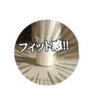充電器くん（個別スタンプ：8）