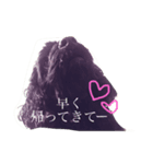 ぶんぶく①（個別スタンプ：1）