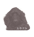 ぶんぶく①（個別スタンプ：3）