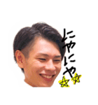 Baby じゅん②（個別スタンプ：8）