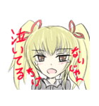 ツインテール先輩（個別スタンプ：2）