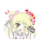 ツインテール先輩（個別スタンプ：4）