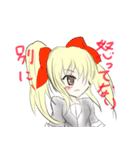 ツインテール先輩（個別スタンプ：6）