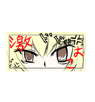ツインテール先輩（個別スタンプ：7）