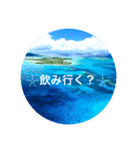 南ぬ島石垣島〜離島3"（個別スタンプ：11）