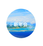 南ぬ島石垣島〜離島3"（個別スタンプ：15）