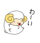 十二星座物語 ☆おひつじ座ちゃん☆（個別スタンプ：6）