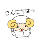 十二星座物語 ☆おひつじ座ちゃん☆（個別スタンプ：7）