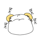 十二星座物語 ☆おひつじ座ちゃん☆（個別スタンプ：13）