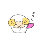十二星座物語 ☆おひつじ座ちゃん☆（個別スタンプ：14）