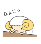 十二星座物語 ☆おひつじ座ちゃん☆（個別スタンプ：18）