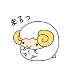 十二星座物語 ☆おひつじ座ちゃん☆（個別スタンプ：22）