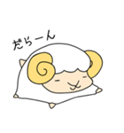 十二星座物語 ☆おひつじ座ちゃん☆（個別スタンプ：26）