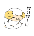 十二星座物語 ☆おひつじ座ちゃん☆（個別スタンプ：28）