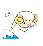 十二星座物語 ☆おひつじ座ちゃん☆（個別スタンプ：32）