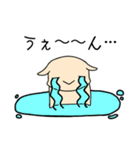 十二星座物語 ☆おひつじ座ちゃん☆（個別スタンプ：37）