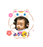 ひろくーん7（個別スタンプ：1）