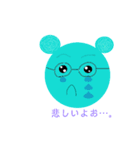 tonpiko（個別スタンプ：1）