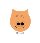 tonpiko（個別スタンプ：4）