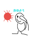 tonpiko（個別スタンプ：8）