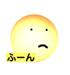 電球くんの日常スタンプ。（個別スタンプ：4）