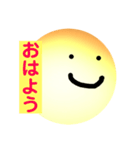 電球くんの日常スタンプ。（個別スタンプ：6）