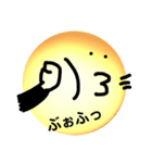 電球くんの日常スタンプ。（個別スタンプ：17）