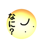 電球くんの日常スタンプ。（個別スタンプ：18）
