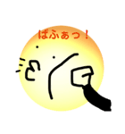 電球くんの日常スタンプ。（個別スタンプ：20）