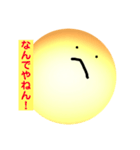 電球くんの日常スタンプ。（個別スタンプ：21）