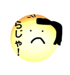 電球くんの日常スタンプ。（個別スタンプ：22）