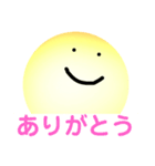 電球くんの日常スタンプ。（個別スタンプ：24）