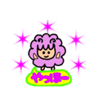 羊のめいちゃん（個別スタンプ：3）