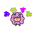 羊のめいちゃん（個別スタンプ：11）