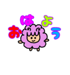 羊のめいちゃん（個別スタンプ：15）